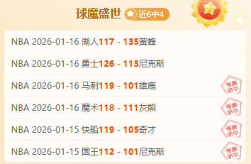 托纳利强调,决战未定,次轮客场挑,开云体育,开云体育官网,开云体育app,开云体育app下载