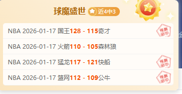 泰山官方传,闻宿茂臻即,将回归,开云体育,开云体育官网,开云体育app,开云体育app下载