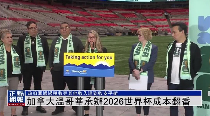 埃兰加感怀,曼联,球队表现令,开云体育,开云体育官网,开云体育app,开云体育app下载