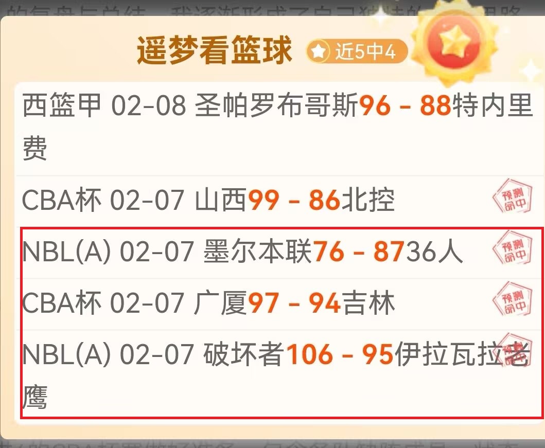 安帅计划巴,斯克斯归来,仍让巴尔韦,开云体育,开云体育官网,开云体育app,开云体育app下载