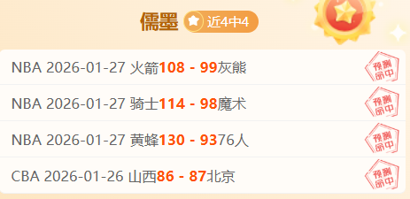 骆建佑与杨,佳敏在德国,羽毛球公开,开云体育,开云体育官网,开云体育app,开云体育app下载