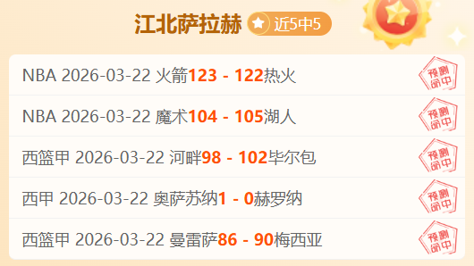 奧斯梅恩簡,开云体育,开云体育官网,开云体育,开云体育官网,开云体育app,开云体育app下载