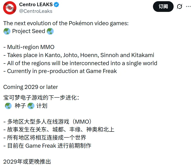 马龙王者归,再夺圣勃莱,德杯,开云体育,开云体育官网,开云体育app,开云体育app下载