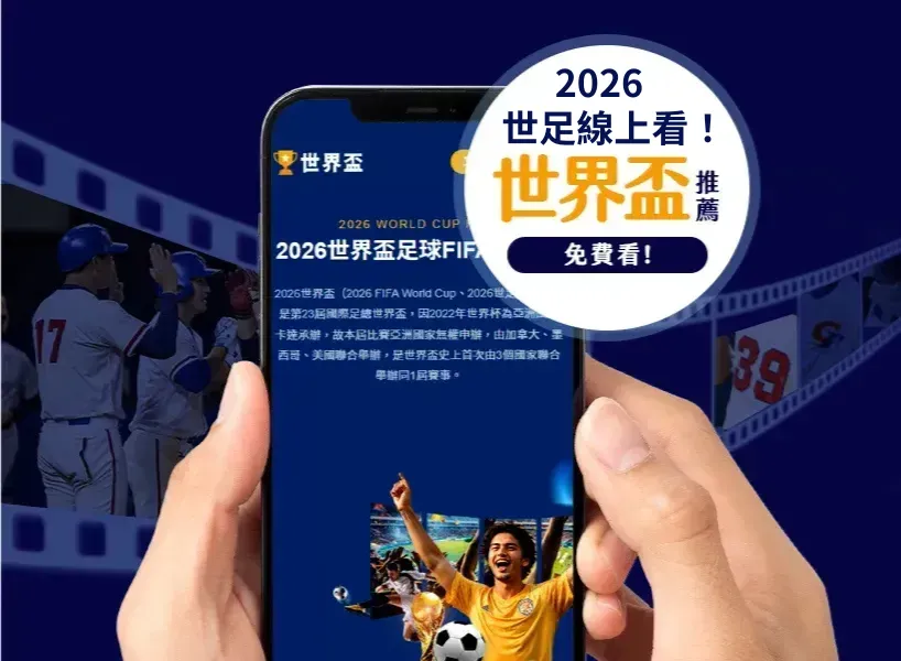 澳女联主队,实力分析,能否大胜期,开云体育,开云体育官网,开云体育app,开云体育app下载