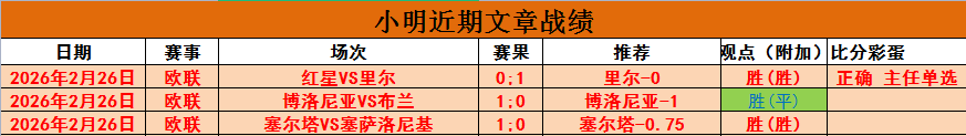 独家揭秘,卡达对决吉,惊心动魄,开云体育,开云体育官网,开云体育app,开云体育app下载