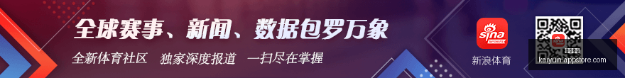 网易新游首,测预约爆表,玩家好评不,开云体育,开云体育官网,开云体育app下载