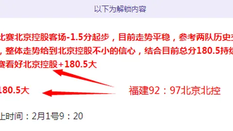世乒联冠军赛重庆站女单1／8决赛精彩对决：王艺迪对阵徐孝元，精彩瞬间集锦