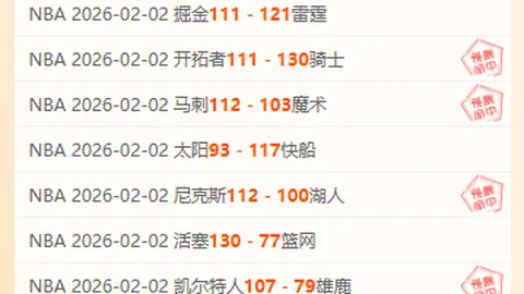 《水浒英雄再临江湖！日本版《水浒传》全新预告震撼来袭，众明星阵容大揭秘！》