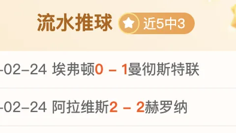 3月14日CBA常规赛：广厦对决广东，精彩瞬间回顾