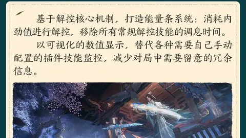足總杯奮力奪冠！騰哈格率隊决战高勝算！