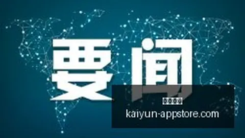 热门游戏更新大曝光，玩家热议新玩法