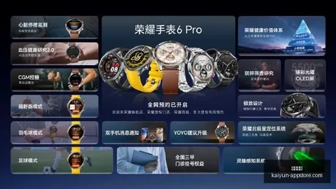 麦迪与奥尼尔三连冠之谜开云体育：名嘴点出麦迪性格软肋